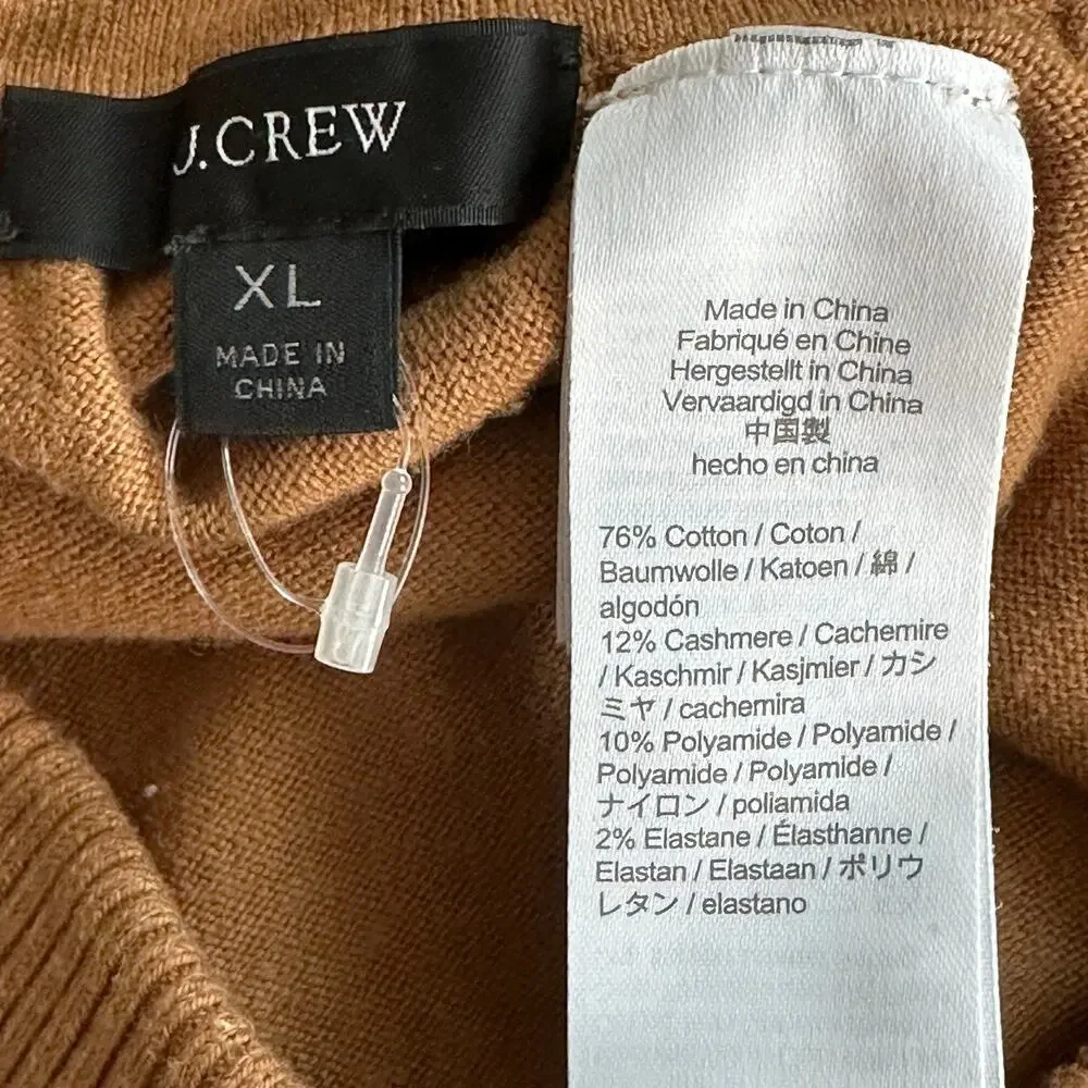 NWOT J Crew Cotton Cashmere Shorts XL Camel Brown Cozy Quiet Luxury Preppy